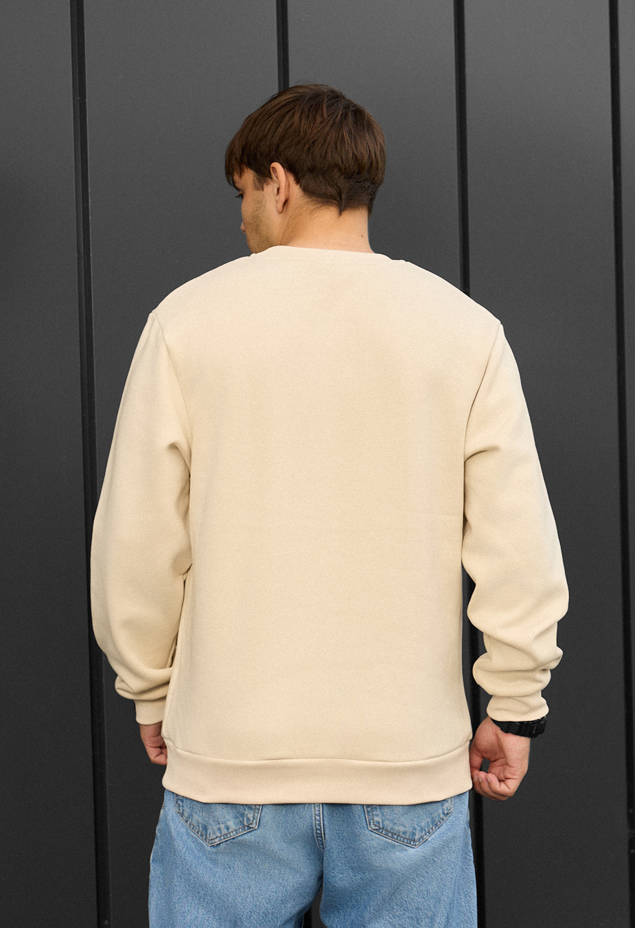Bluză de trening Staff milk basic fleece