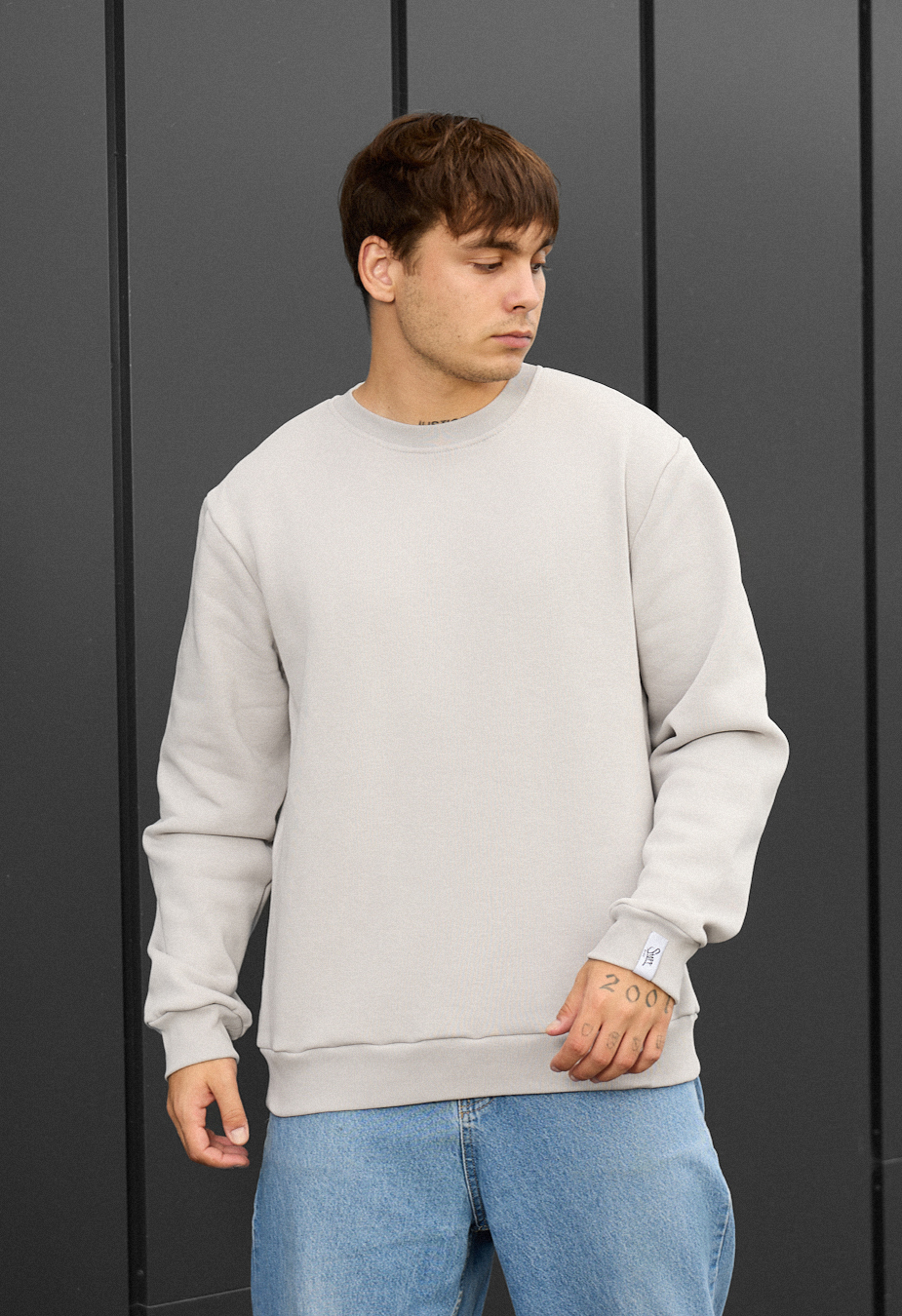 Bluză de trening Staff light gray basic fleece