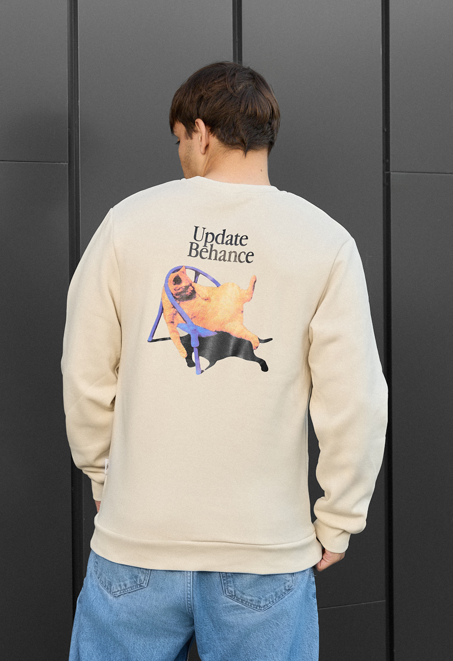 Bluză de trening Staff update fleece