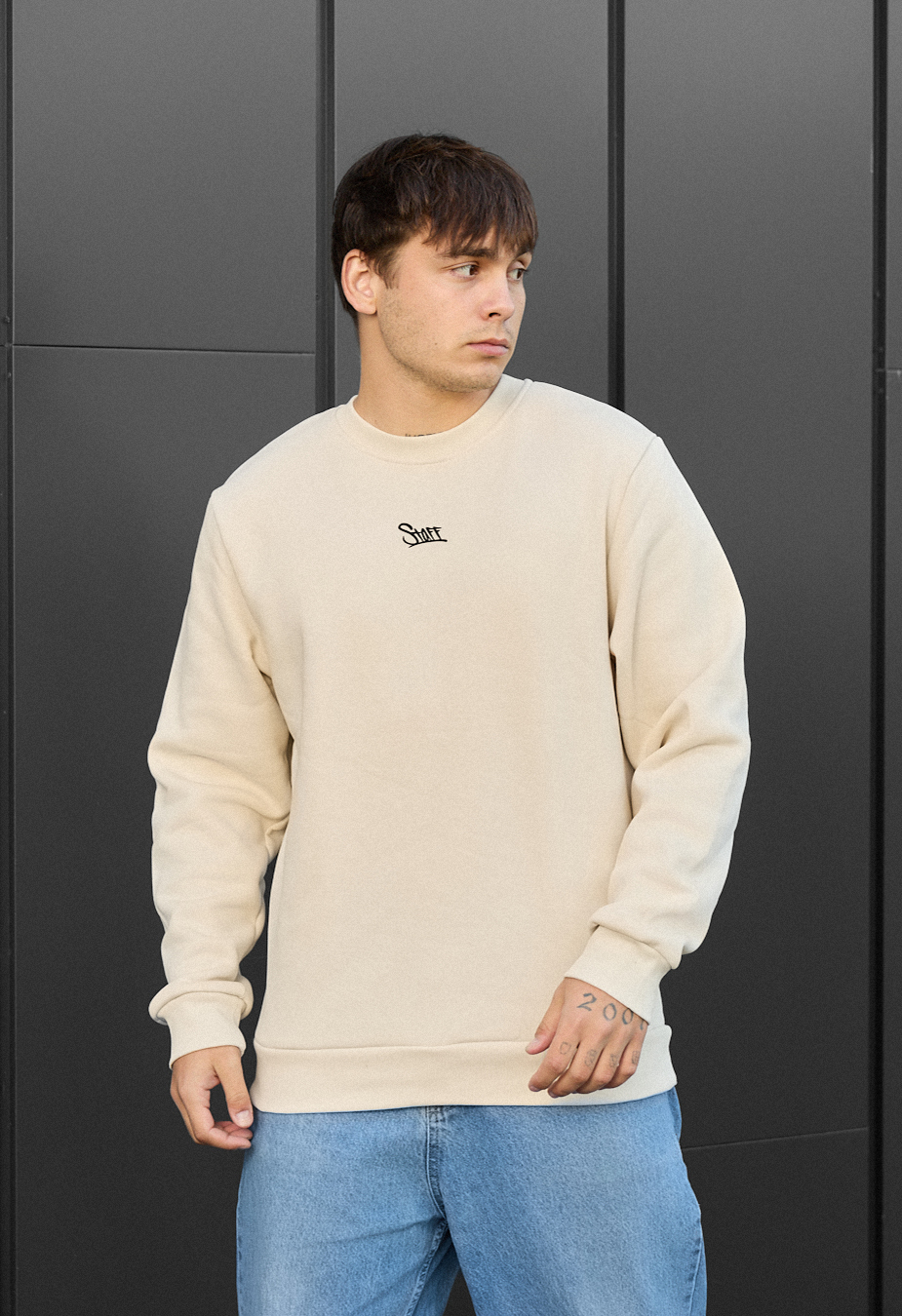 Bluză de trening Staff update fleece