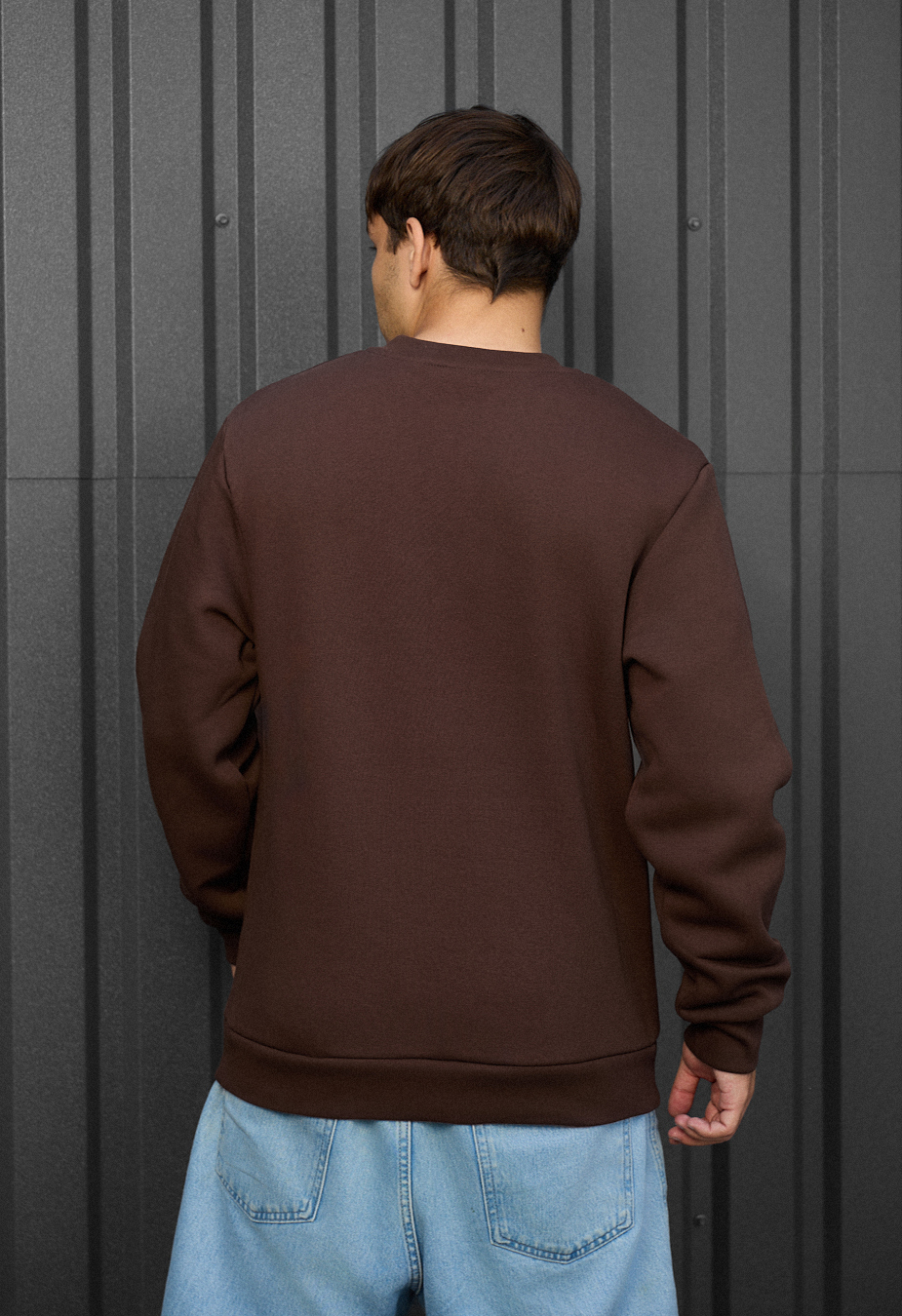 Bluză de trening Staff brown basic fleece