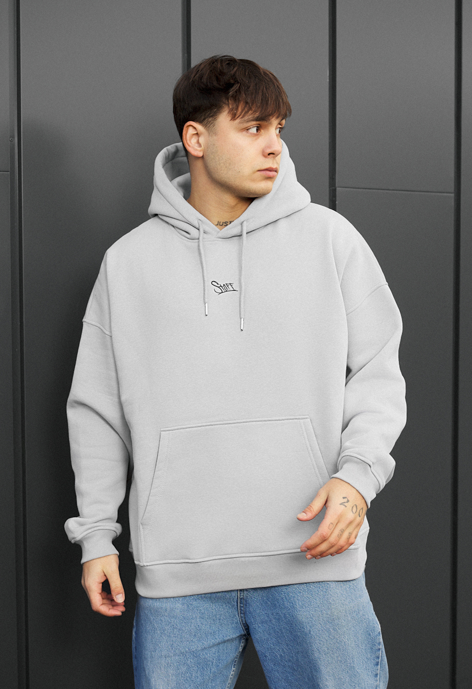 Hanorac Staff logo light gray oversize fleece