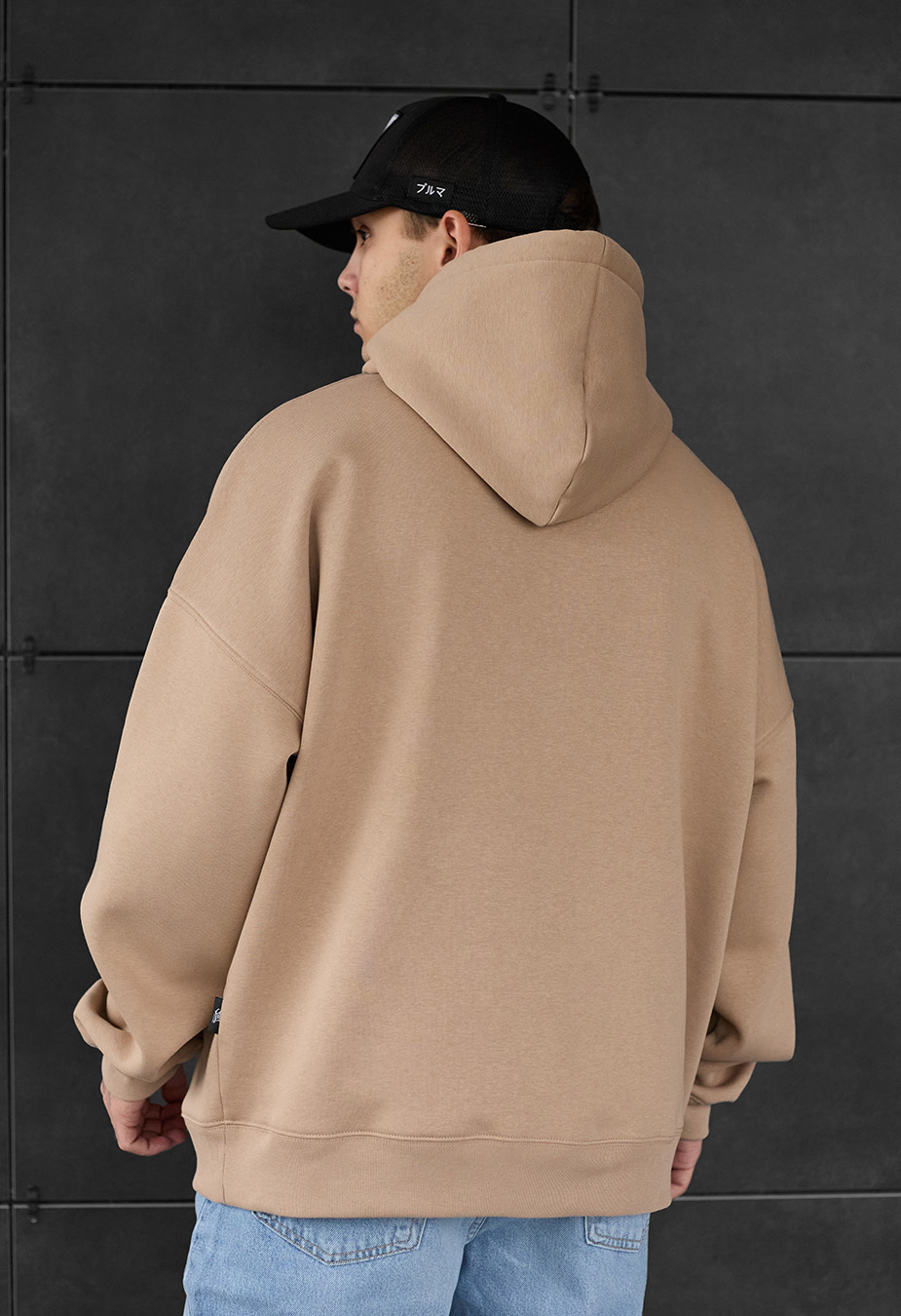 Hanorac Staff light brown basic oversize fleece