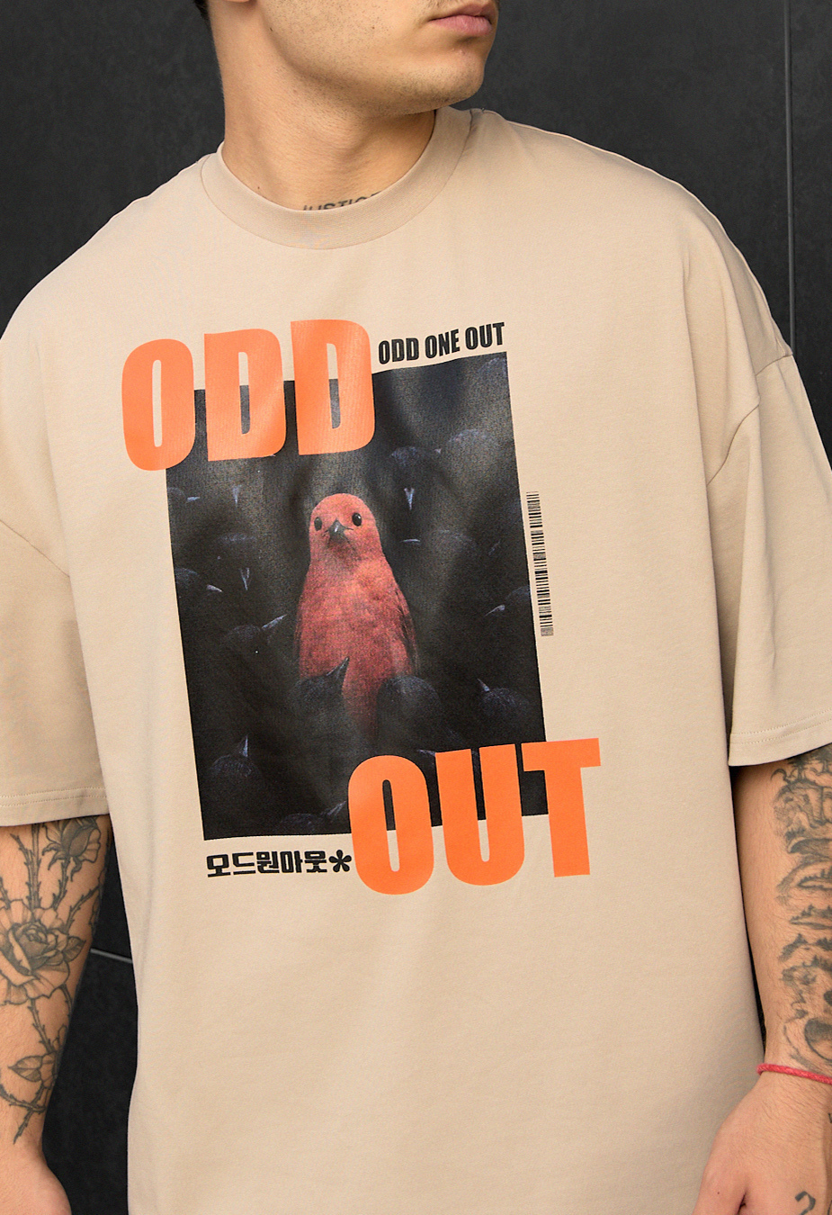 Tricou Staff out oversize