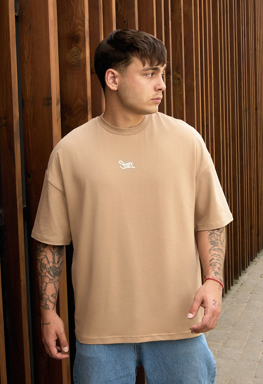 Tricou Staff beige logo oversize