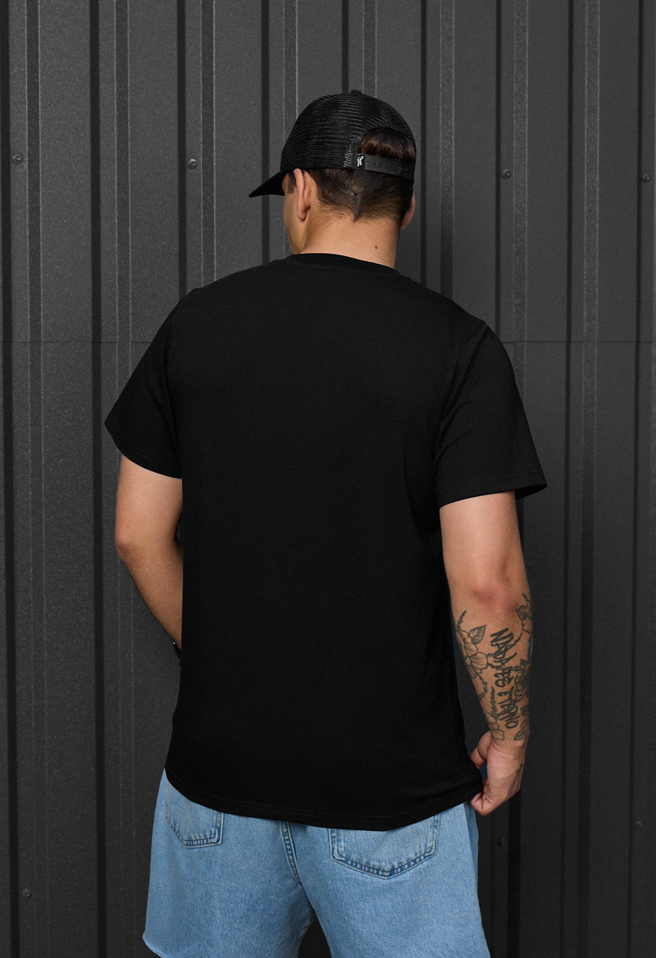 Tricou Staff black basic