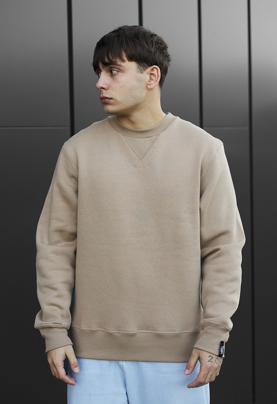 Bluză de trening Staff light brown basic fleece
