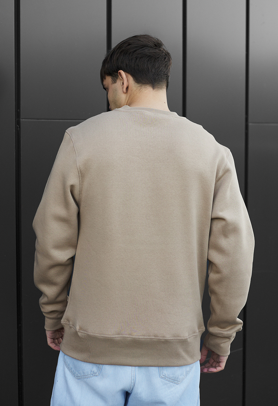 Bluză de trening Staff light brown basic fleece