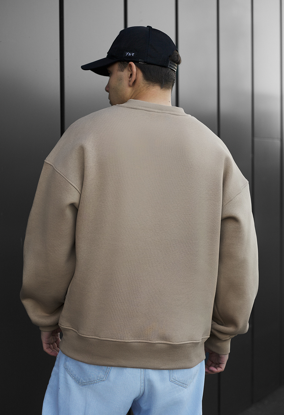 Bluză de trening Staff light brown oversize fleece