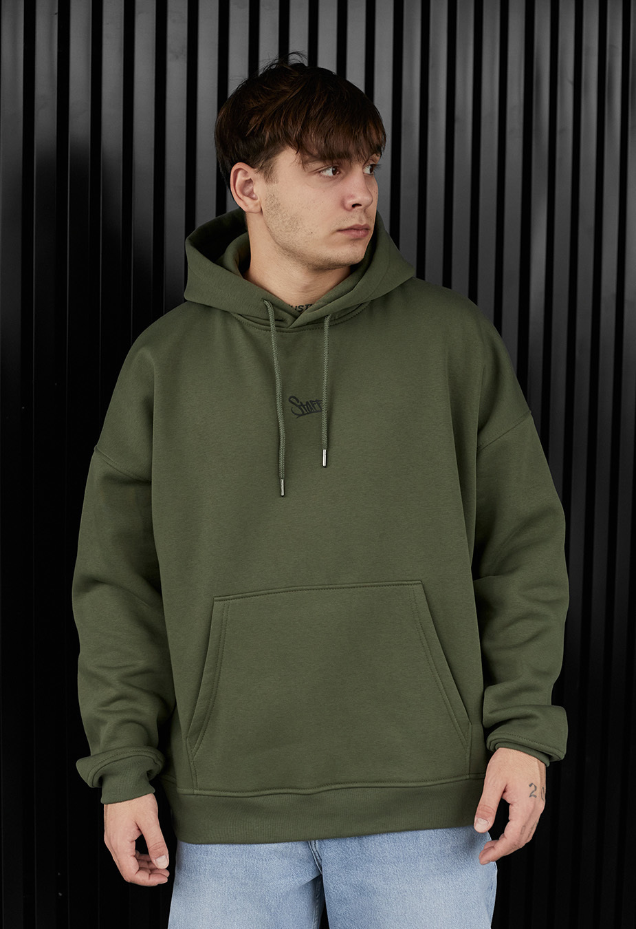 Hanorac Staff khaki logo oversize fleece