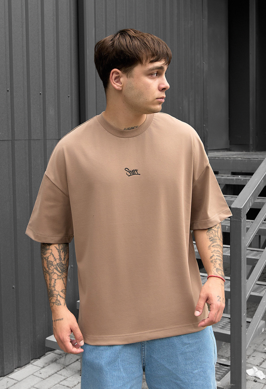 Tricou Staff brown logo oversize
