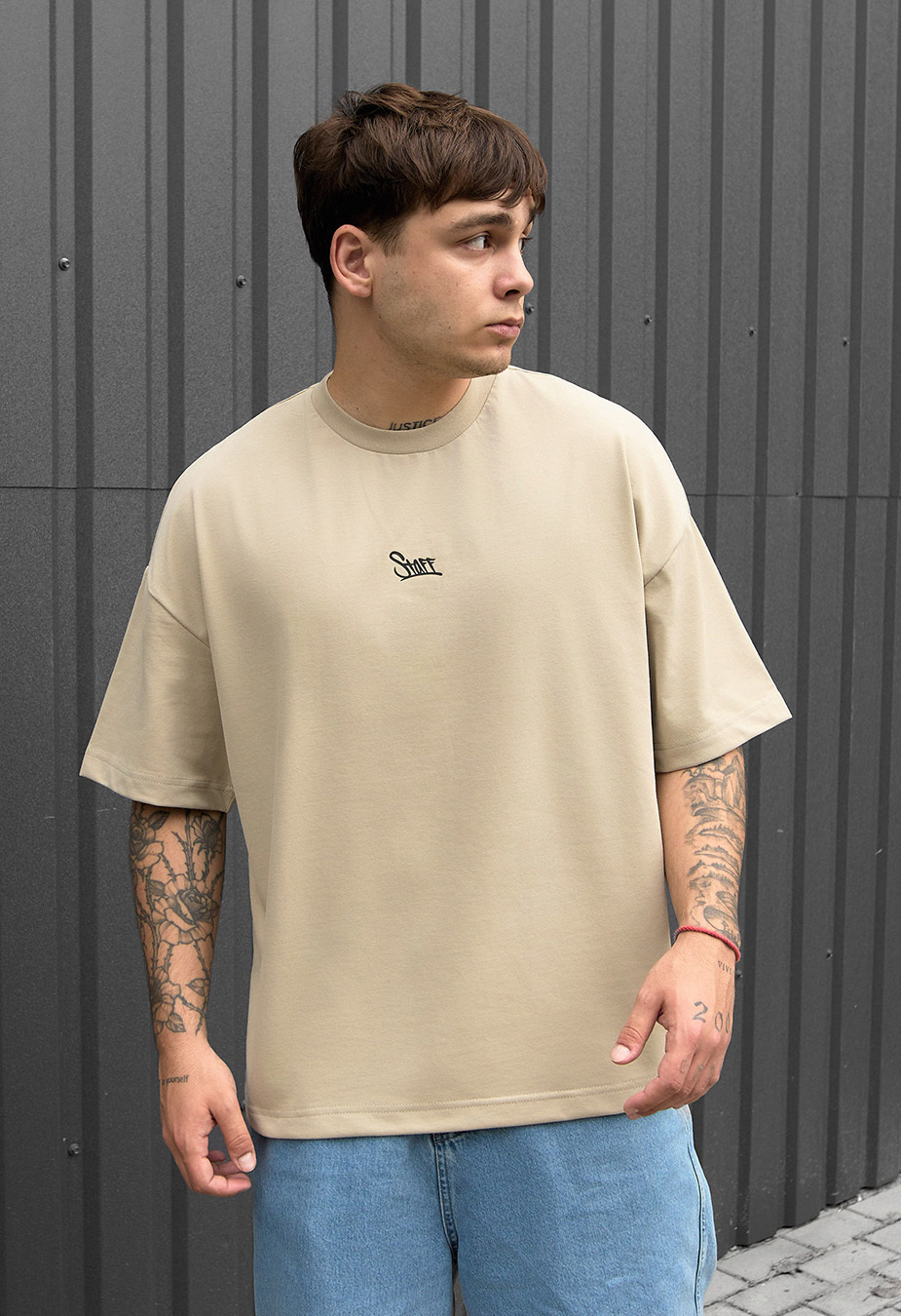Tricou Staff beige logo oversize