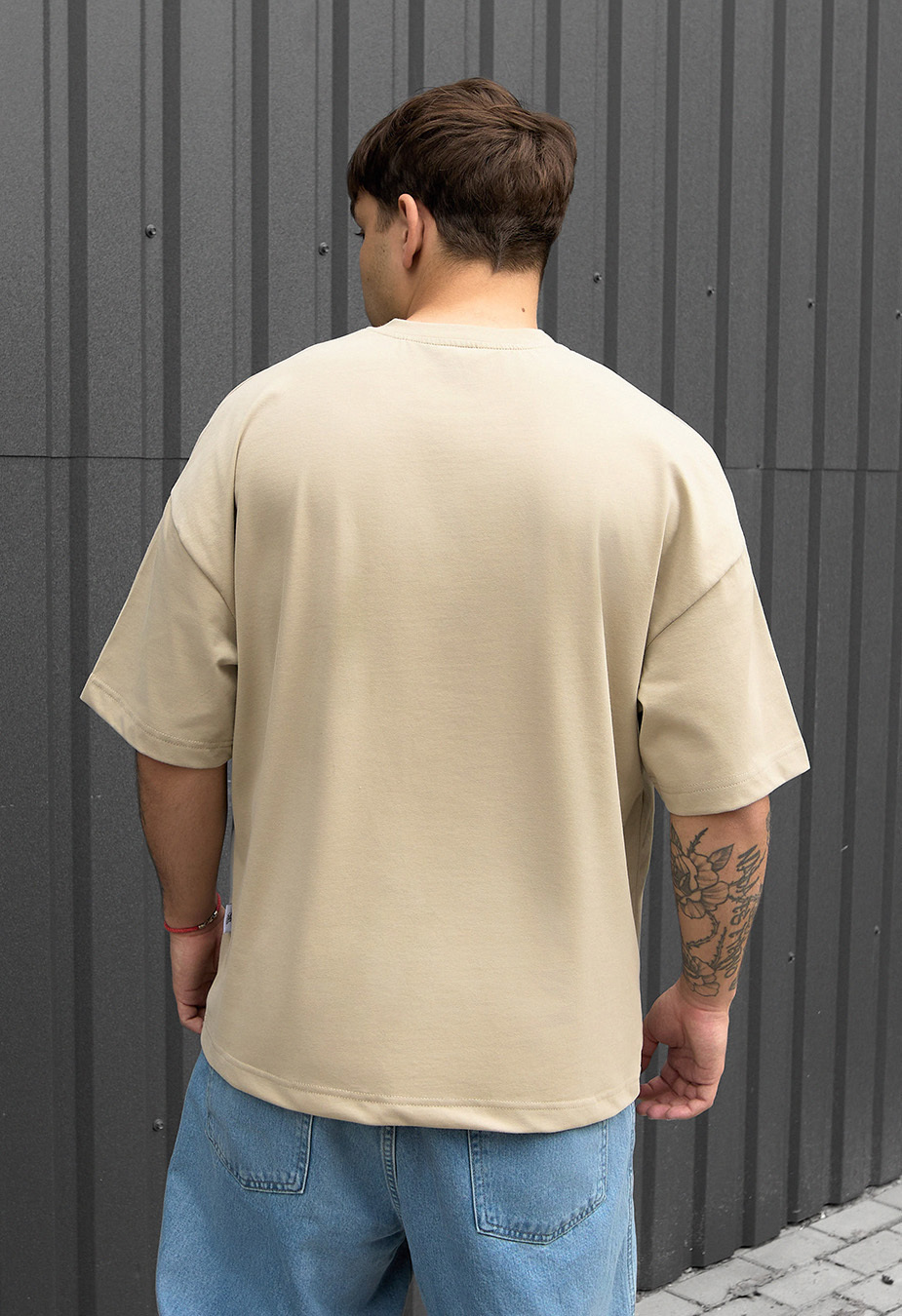 Tricou Staff beige logo oversize