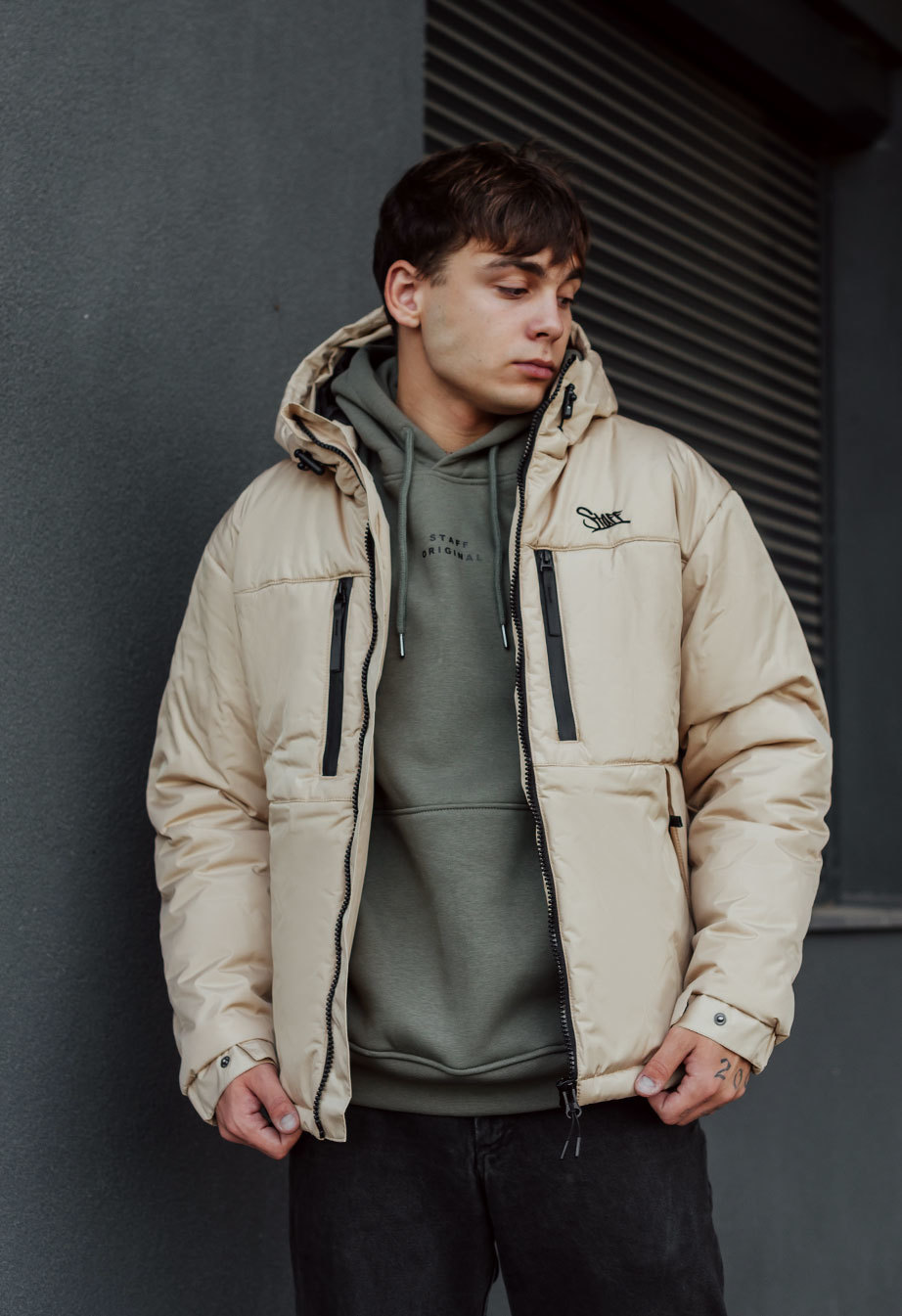 Geacă de iarnă Staff br beige logo