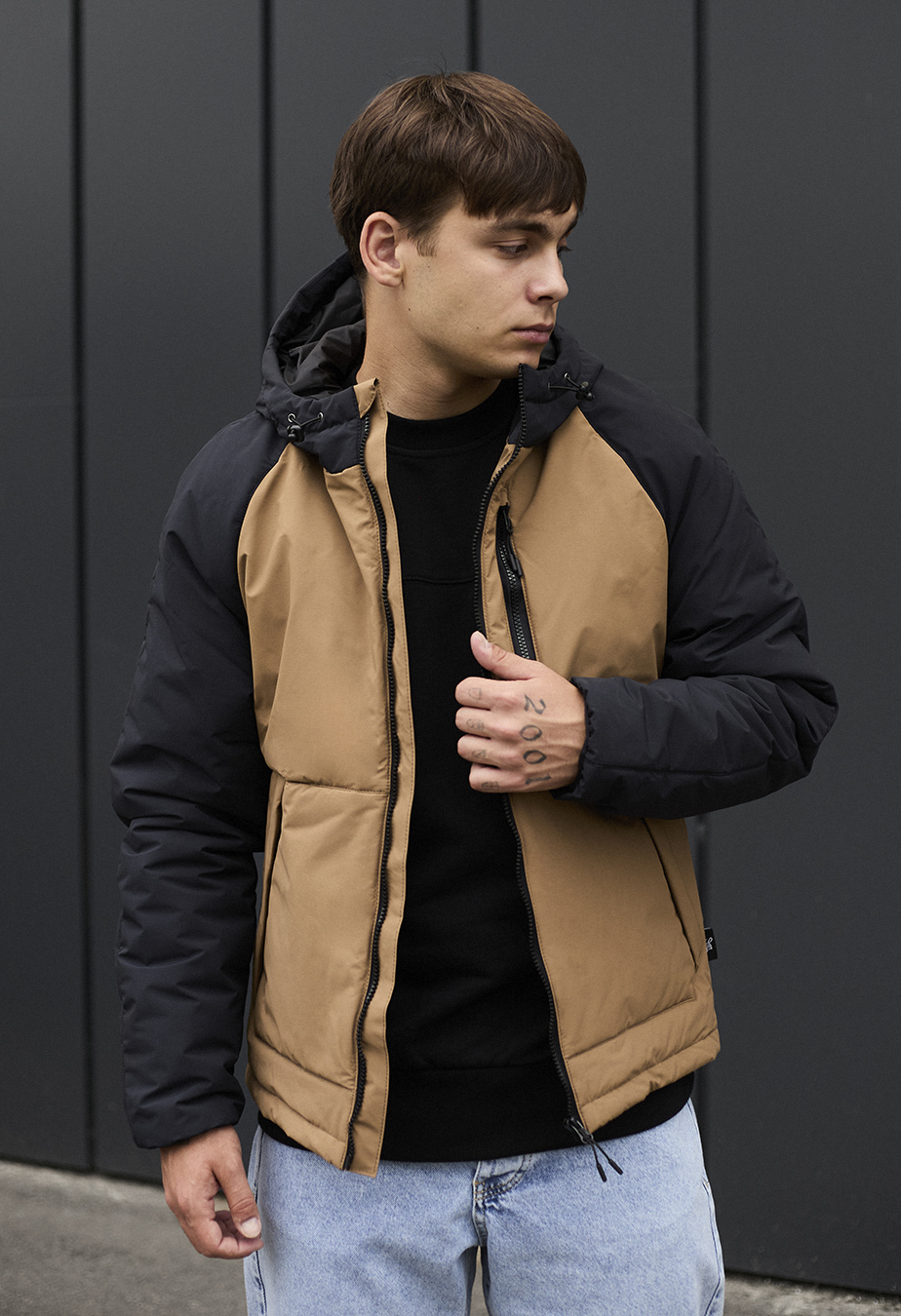 Geacă demi-sezon Staff na brown & beige