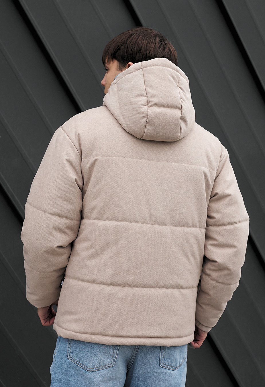 Geacă de iarnă Staff shum light beige