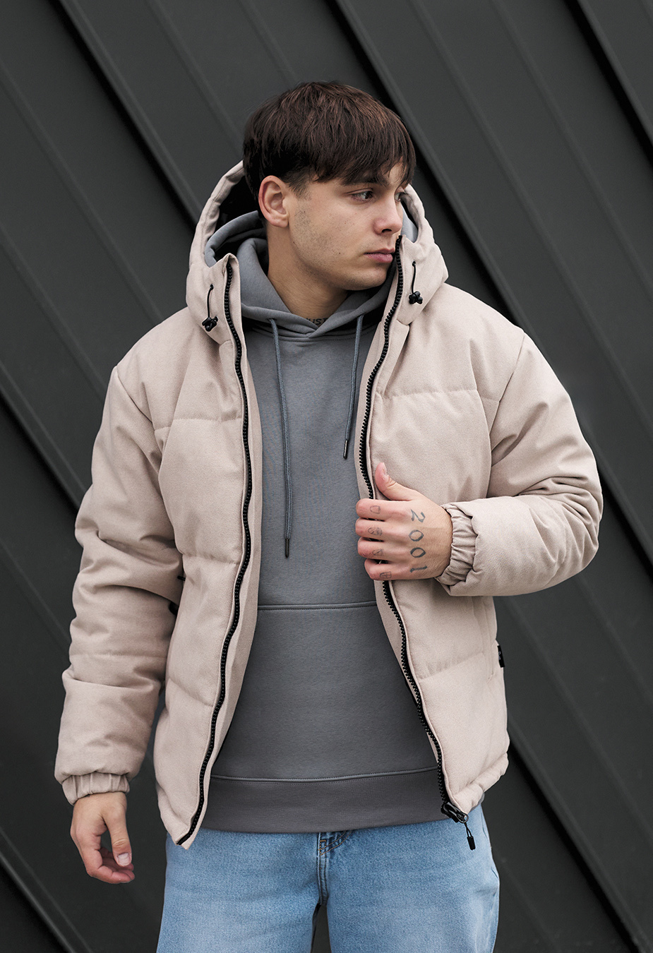 Geacă de iarnă Staff shum light beige