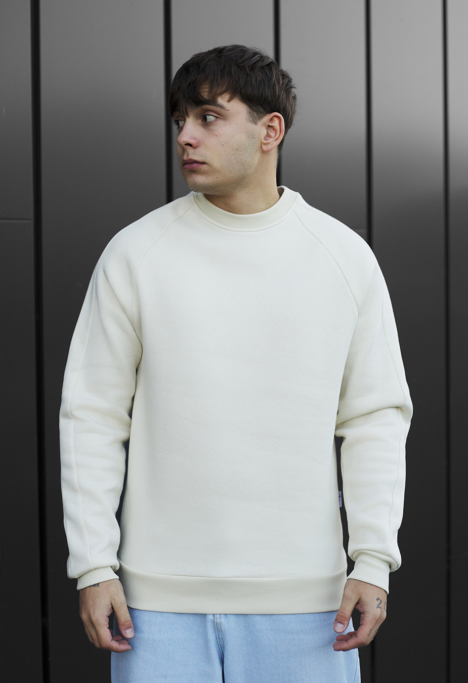 Bluză de trening Staff all milk fleece