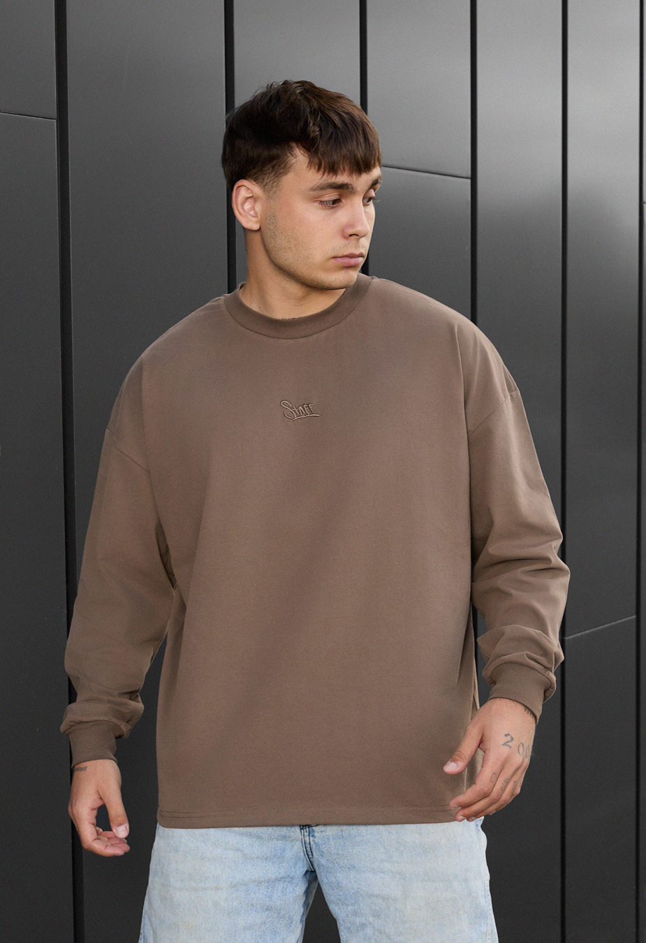Bluză Staff brown logo oversize