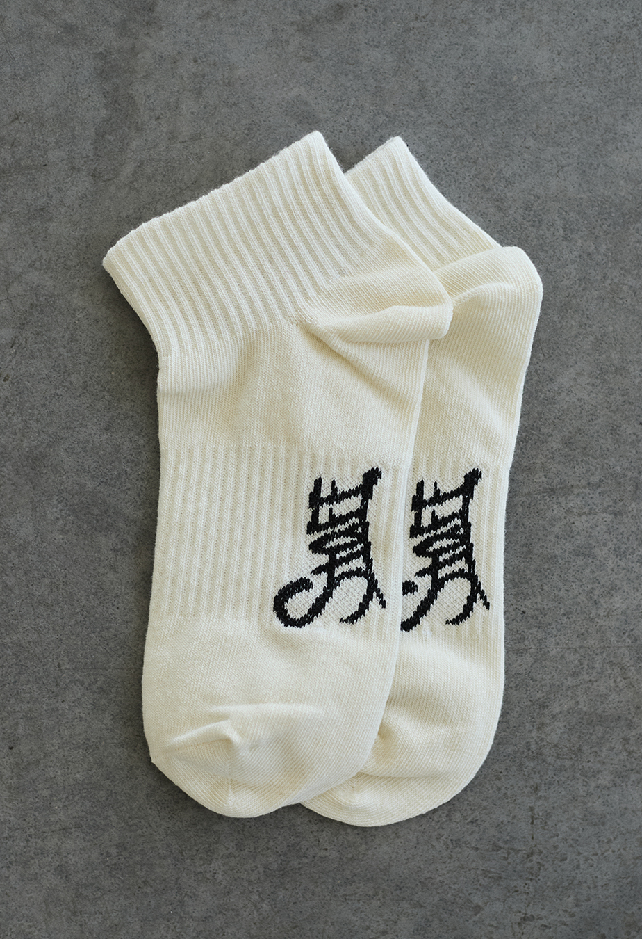 Șosete de damă Staff milk